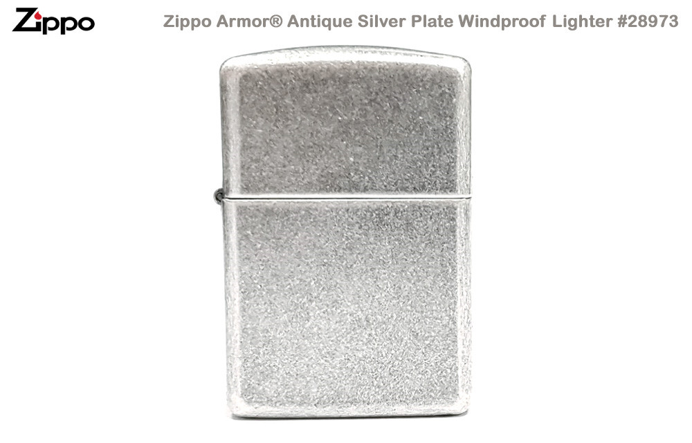 Zippo Armor® 盔甲系列Antique Silver Plate 仿古銀打火機