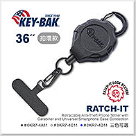 KEY-BAK Ratch-It 鎖定系列 36'' 超級負重伸縮防盜手機繫繩(附扣環) -系列-黑殼黑繩