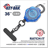 KEY-BAK Ratch-It 鎖定系列 36'' 超級負重伸縮防盜手機繫繩(附扣環) -半透明藍殼黑繩