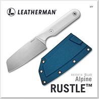 LEATHERMAN RUSTLE™廚刀/系列- 雪山白【特價品】
