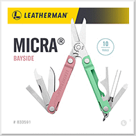 LEATHERMAN New Micra 海灣色多功能工具剪【特價品】