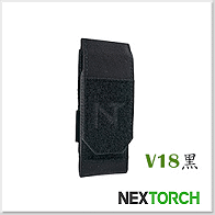 NEXTORCH V18 TA70 Pioneer手電筒尼龍套 -黑色
