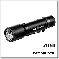 德國 Zweibrüder ZB6T 充電式手電筒 - 3000流明
