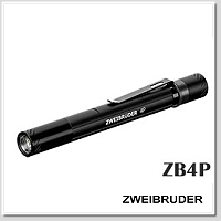 德國 Zweibrüder ZB4P 充電式筆燈 - 400流明