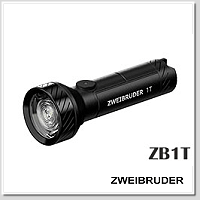 德國 Zweibrüder ZB1T 充電式迷你手電筒 - 500流明